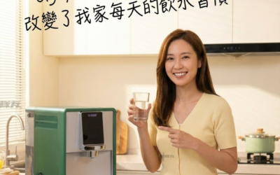 Olylife 真實分享：Spring Water Pro 改變了我家每天的飲水習慣